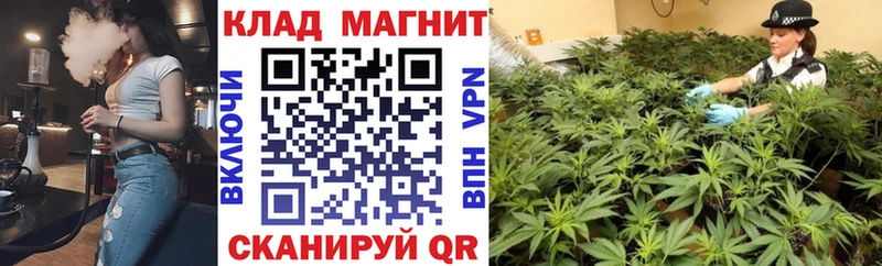 Купить КОКАИН  Амфетамин  ГАШ  Вейп ТГК  Мефедрон  Гусев