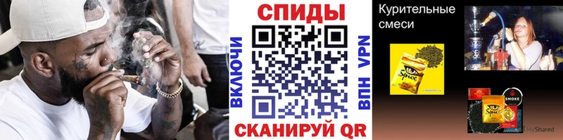 БУТИРАТ Butirat  Купить закладки  Гусев 