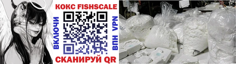 Купить  Гусев  Cocaine 97% 