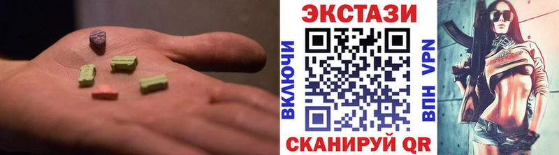 Купить  Гусев  ЭКСТАЗИ диски 