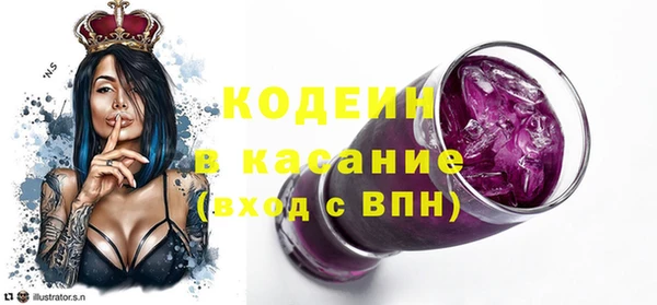 дживик Семёнов