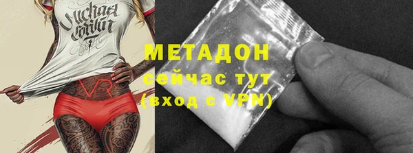 кокаин колумбия Семилуки