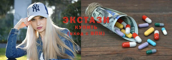 кокаин колумбия Семилуки