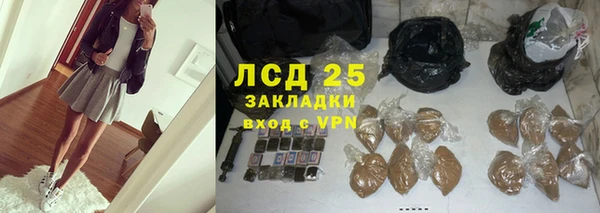кокаин колумбия Сатка