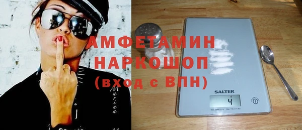 метадон Семикаракорск