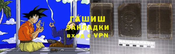 дживик Семёнов