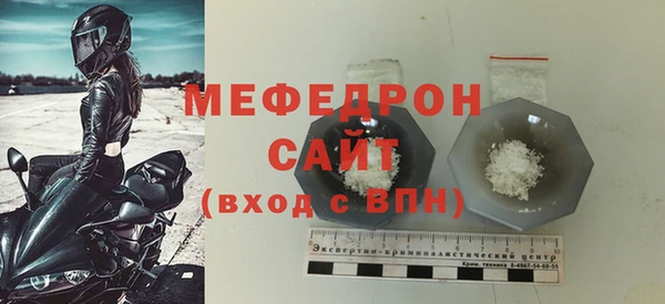 дживик Семёнов