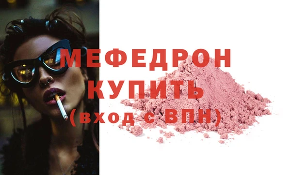 кокаин колумбия Семилуки