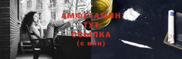 метадон Семикаракорск