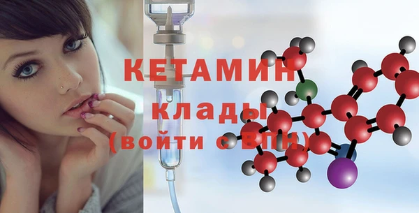 кокаин колумбия Сатка