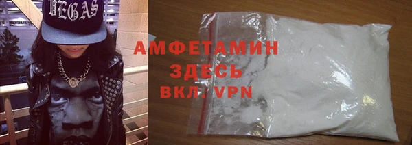 кокаин колумбия Семилуки