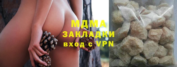 метадон Семикаракорск