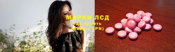 дживик Семёнов