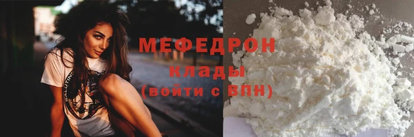 дживик Семёнов