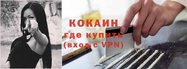 метадон Семикаракорск