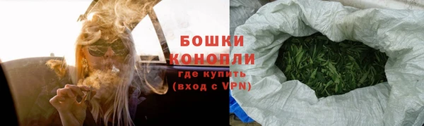 кокаин колумбия Семилуки