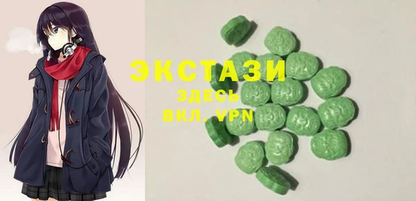 дживик Семёнов