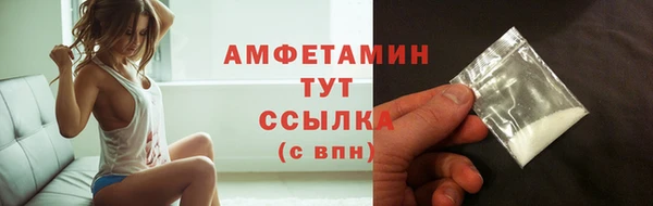 кокаин колумбия Семилуки