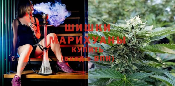 кокаин колумбия Семилуки