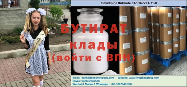 дживик Семёнов