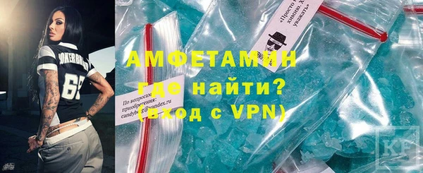 дживик Семёнов