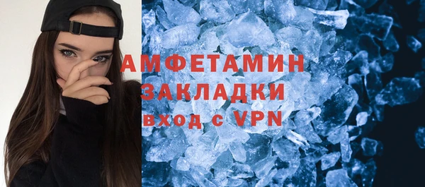 кокаин колумбия Семилуки