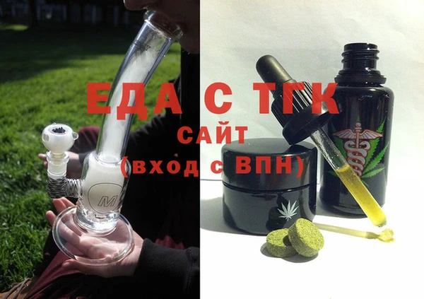 кокаин колумбия Сатка