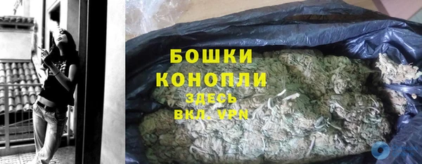 кокаин колумбия Семилуки
