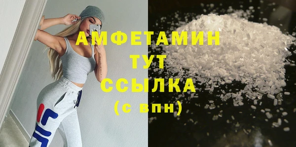 дживик Семёнов