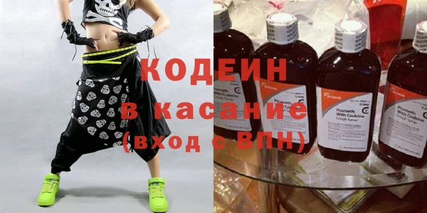 дживик Семёнов