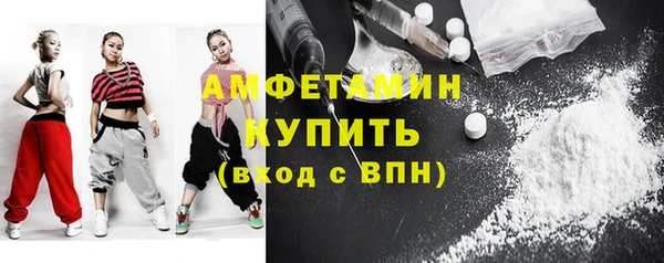 метадон Семикаракорск