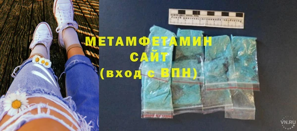 дживик Семёнов