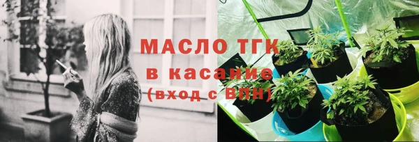 метадон Семикаракорск