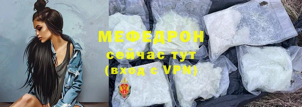 дживик Семёнов