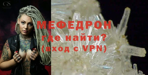 метадон Семикаракорск