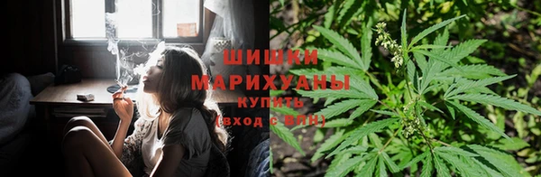 экстази Сафоново