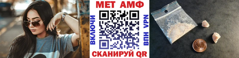 Купить где  Гусев  Метамфетамин Декстрометамфетамин 99.9% 