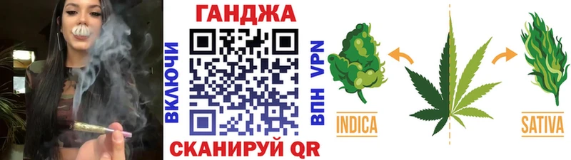 Купить закладки  Гусев  Бошки Шишки тримм 